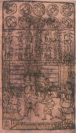 Dinastia Song Jiaozi, cei mai vechi bani de hârtie din lume.