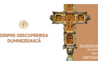 Despre descoperirea Dumnezeiască