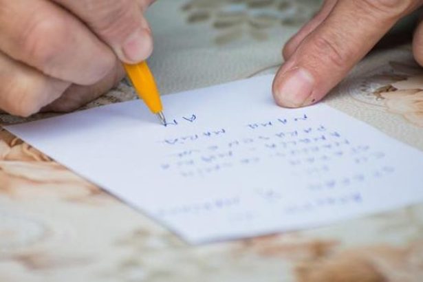 cum se scrie un acatist